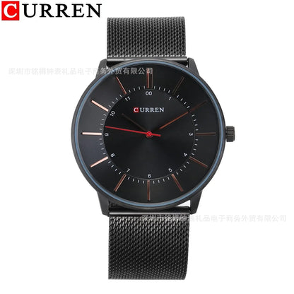 CURREN 8303 Men's Steel Band Watch